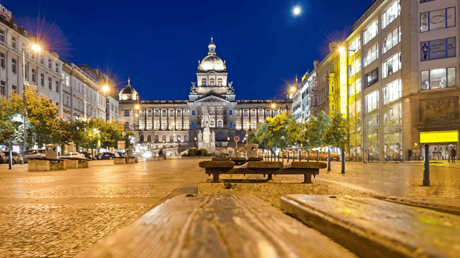 Новый Город